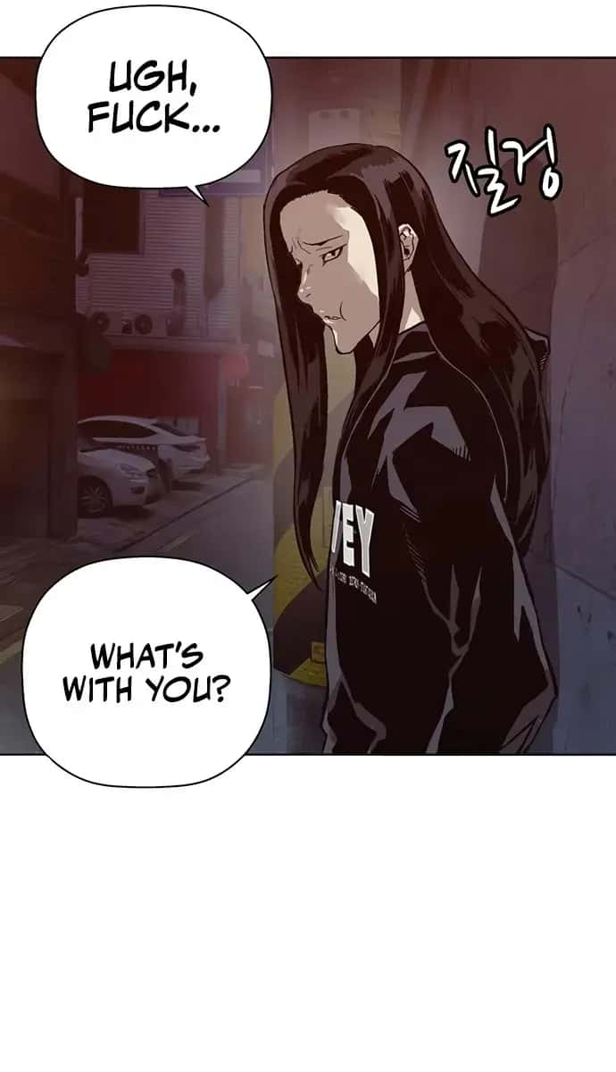 Weak Hero Chapter 220 Page 119
