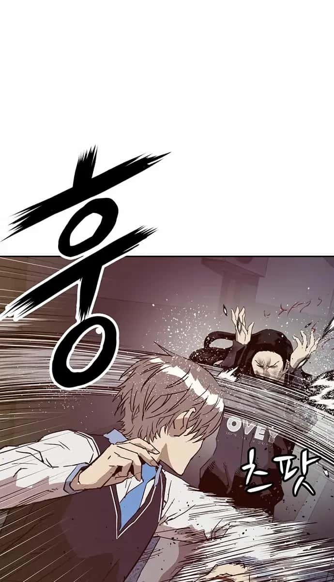 Weak Hero Chapter 222 Page 23