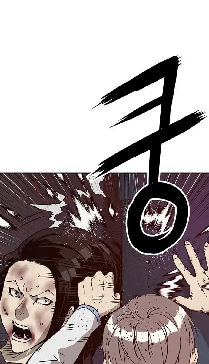 Weak Hero Chapter 222 Page 62