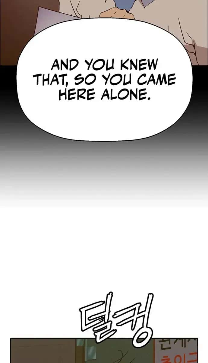 Weak Hero Chapter 222 Page 97