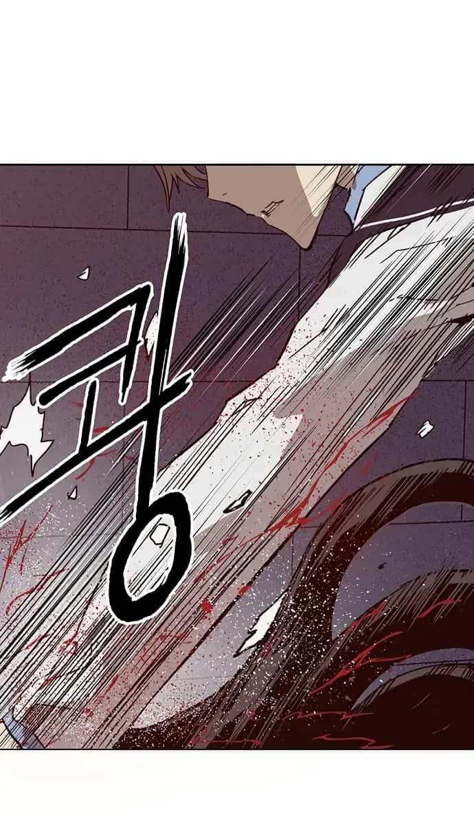 Weak Hero Chapter 222 Page 118