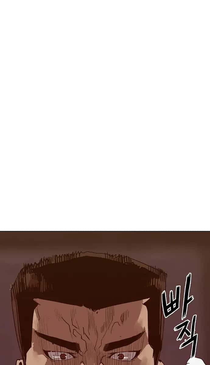 Weak Hero Chapter 222 Page 131