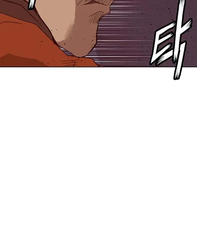 Weak Hero Chapter 222 Page 138