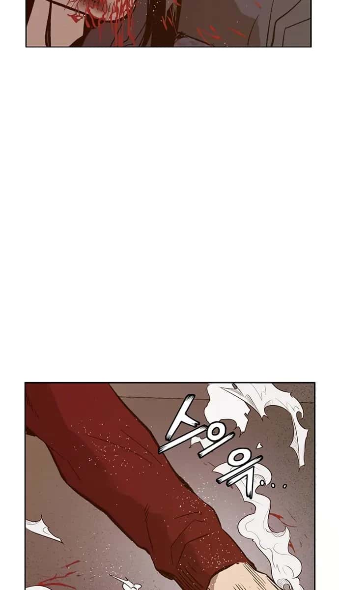 Weak Hero Chapter 222 Page 149