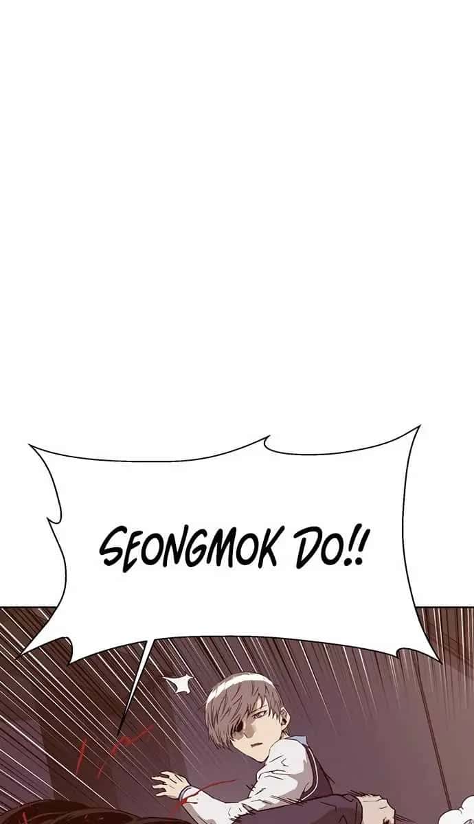 Weak Hero Chapter 223 Page 11