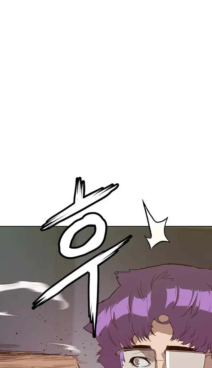 Weak Hero Chapter 223 Page 15