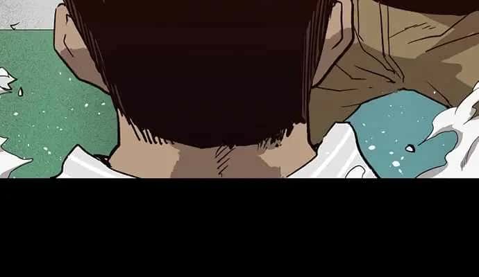 Weak Hero Chapter 223 Page 95
