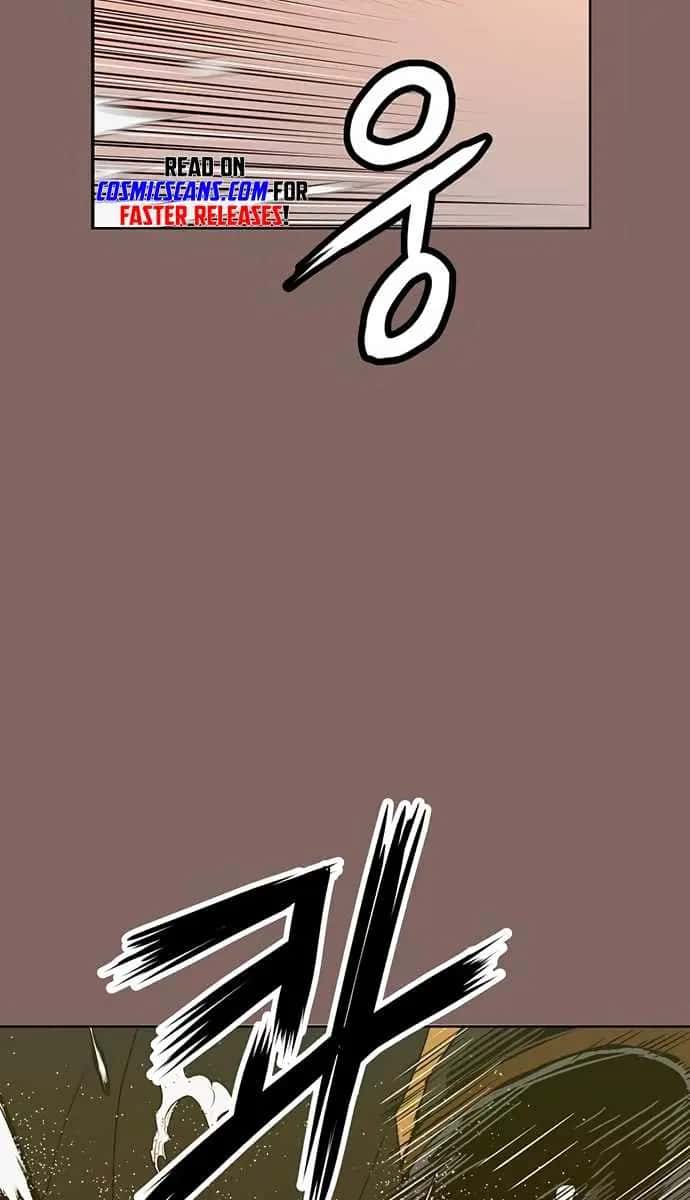 Weak Hero Chapter 223 Page 116