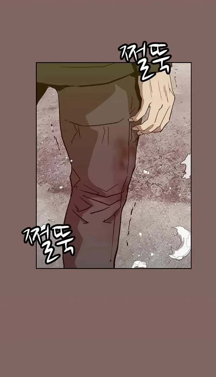 Weak Hero Chapter 223 Page 129