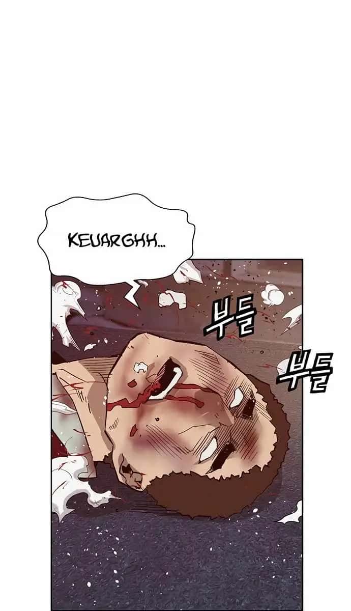 Weak Hero Chapter 226 Page 51