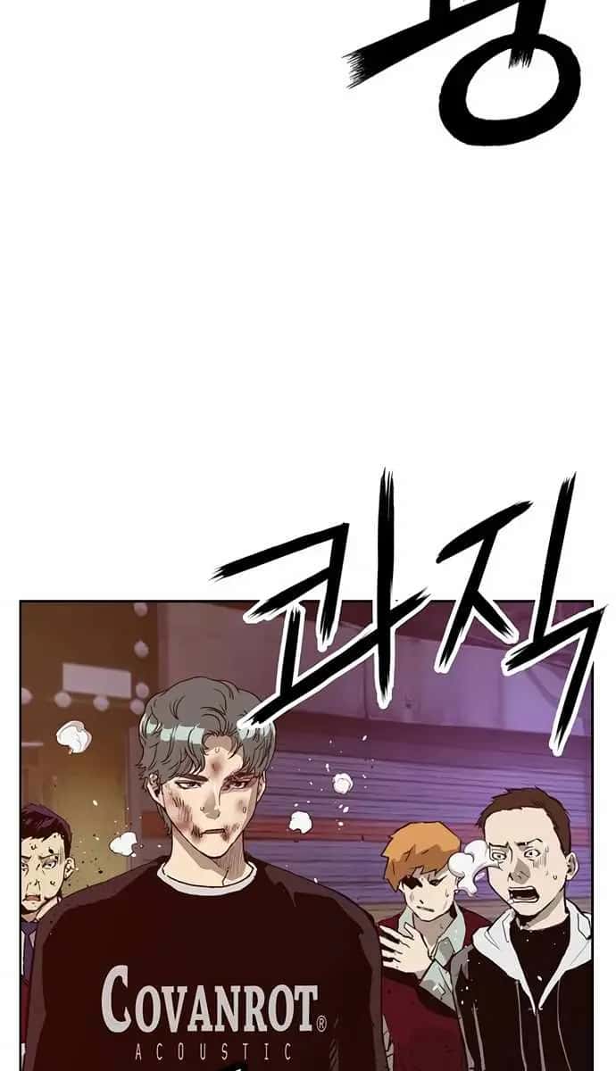 Weak Hero Chapter 226 Page 55