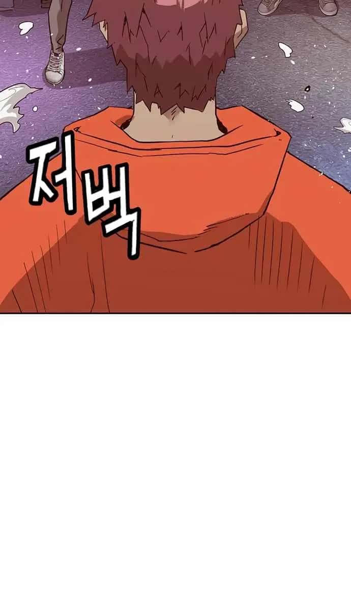 Weak Hero Chapter 226 Page 66