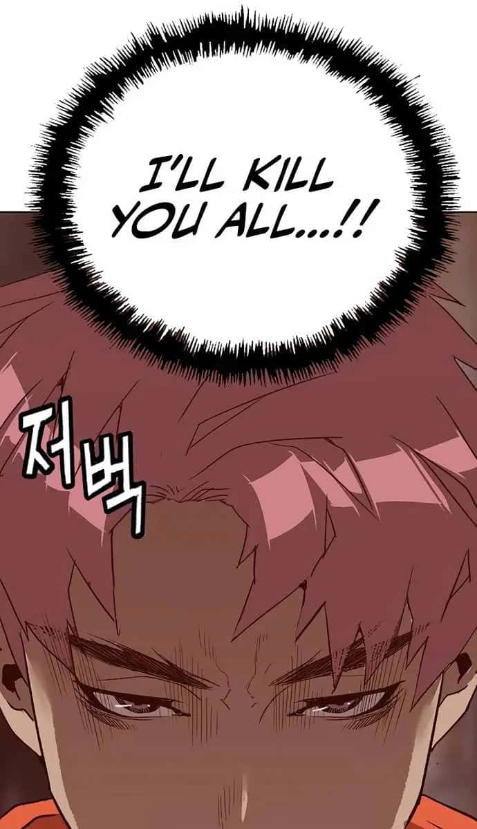 Weak Hero Chapter 226 Page 68