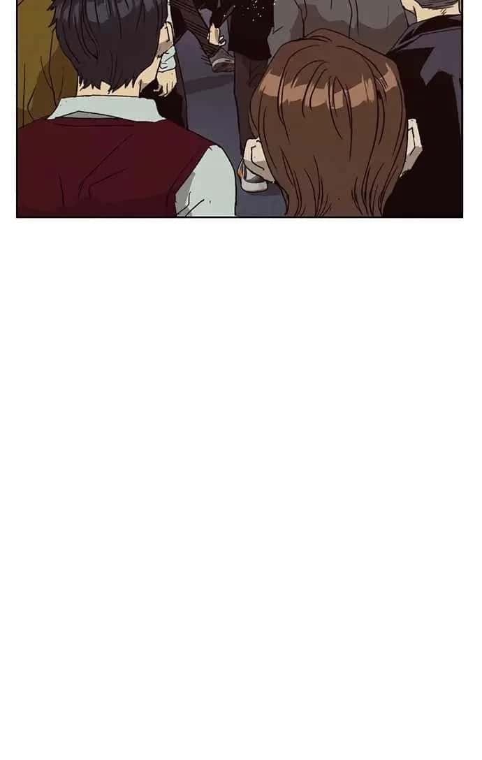 Weak Hero Chapter 226 Page 75