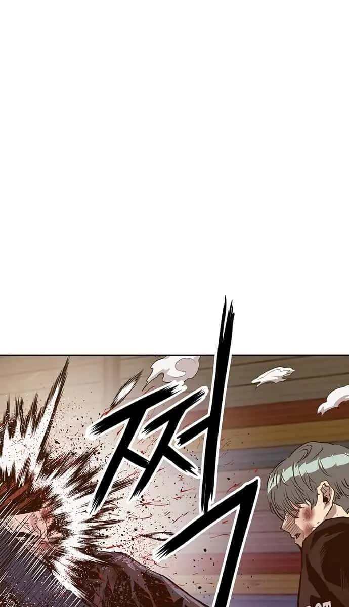Weak Hero Chapter 226 Page 94