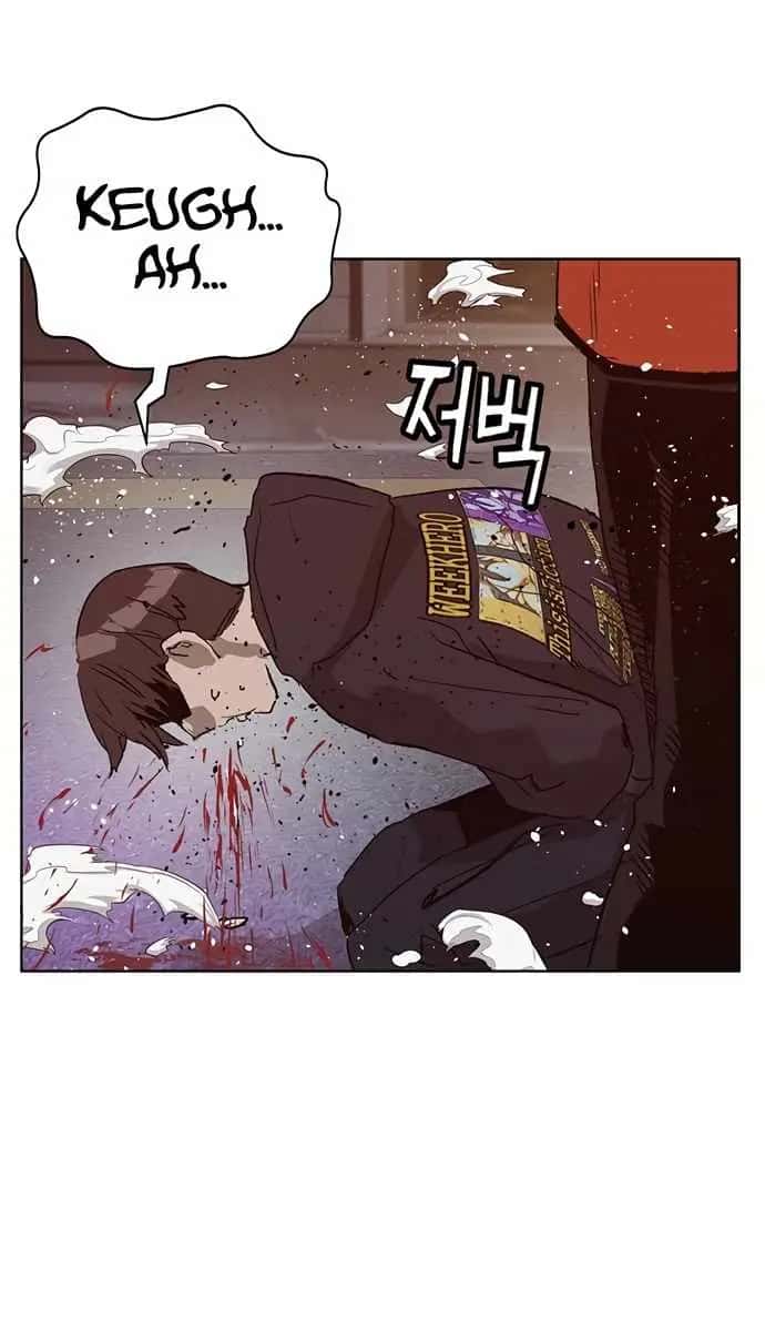 Weak Hero Chapter 226 Page 107