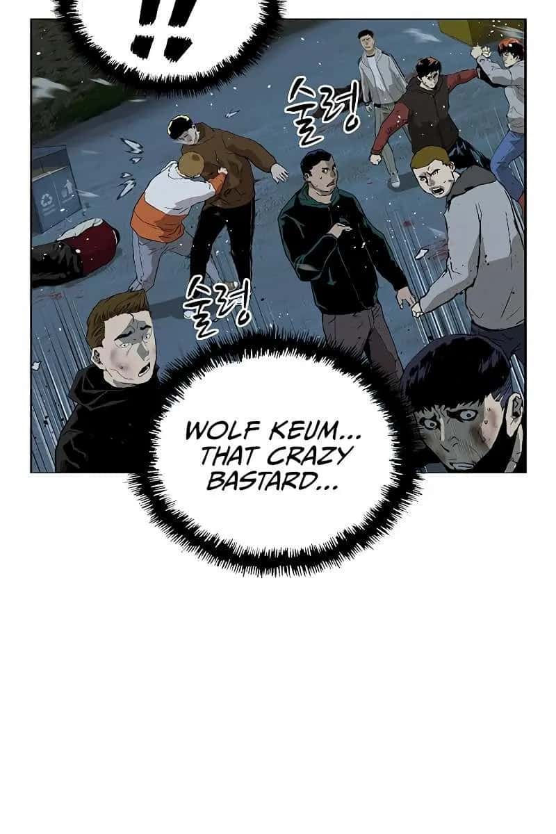 Weak Hero Chapter 242 Page 14