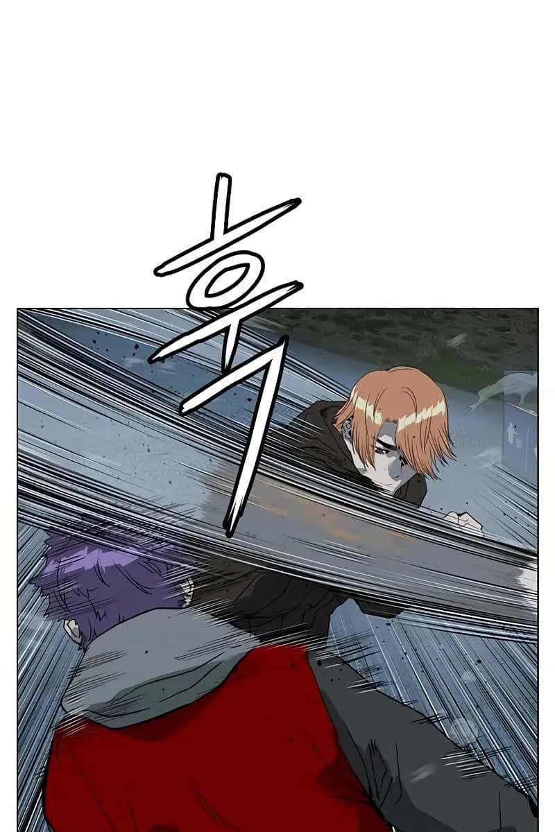 Weak Hero Chapter 242 Page 41