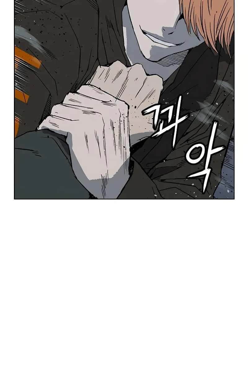 Weak Hero Chapter 242 Page 48