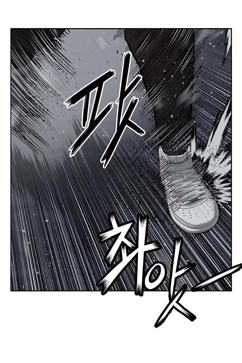 Weak Hero Chapter 242 Page 53