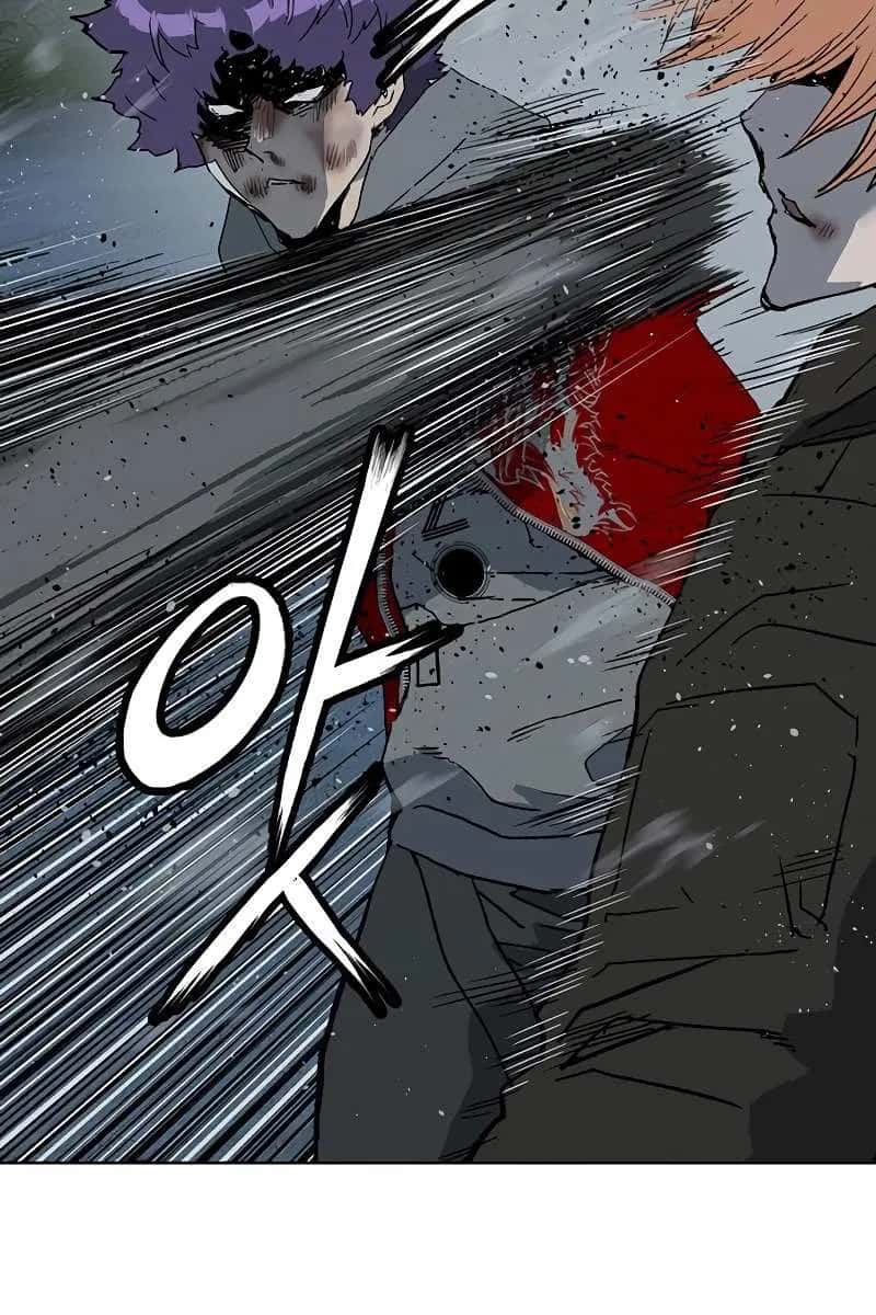 Weak Hero Chapter 242 Page 79