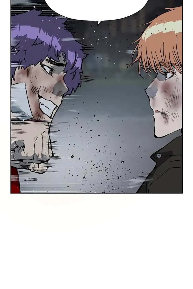 Weak Hero Chapter 242 Page 82