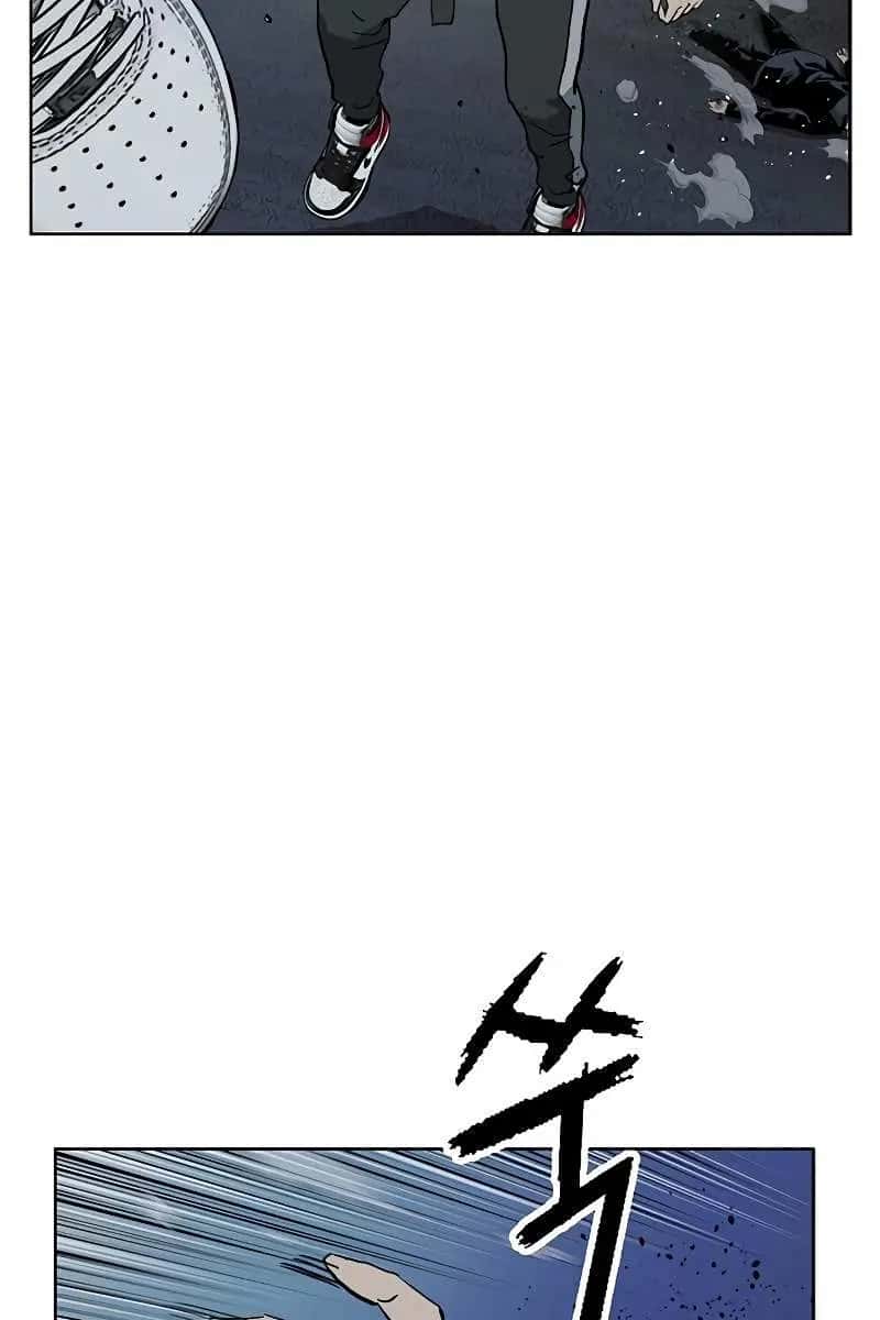 Weak Hero Chapter 242 Page 97