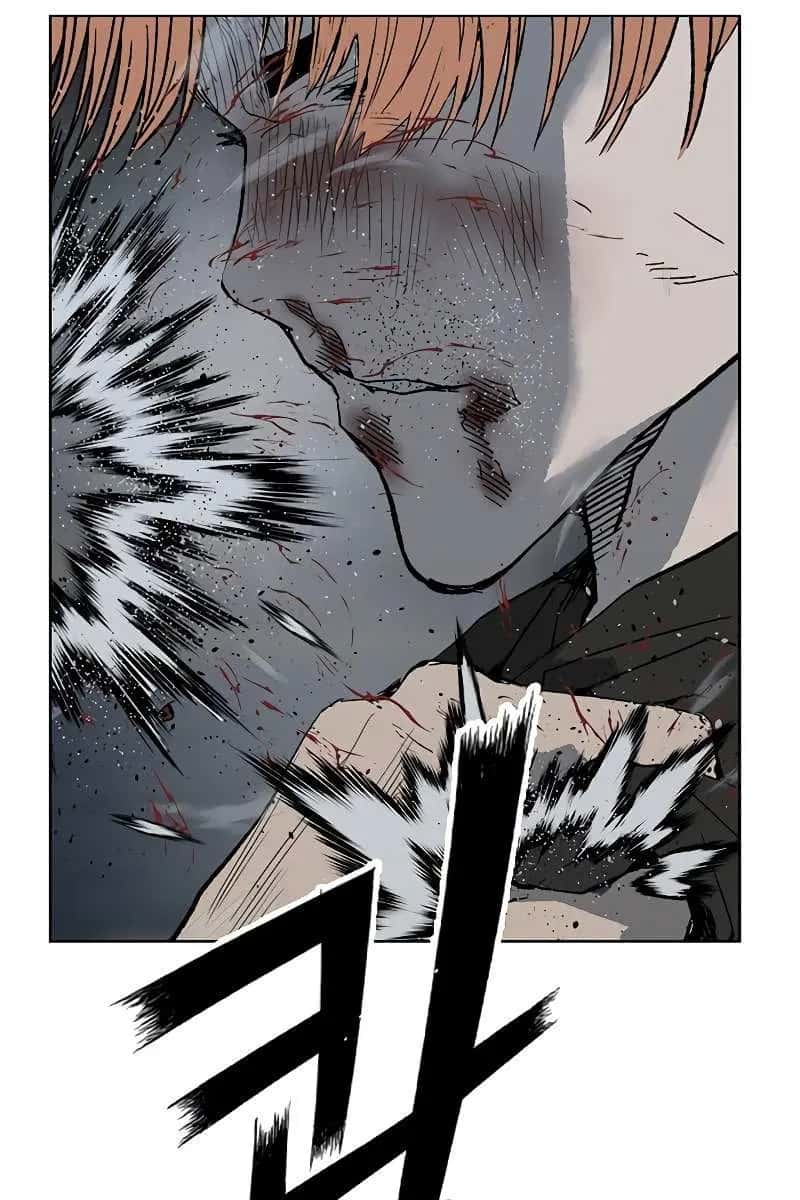 Weak Hero Chapter 242 Page 104