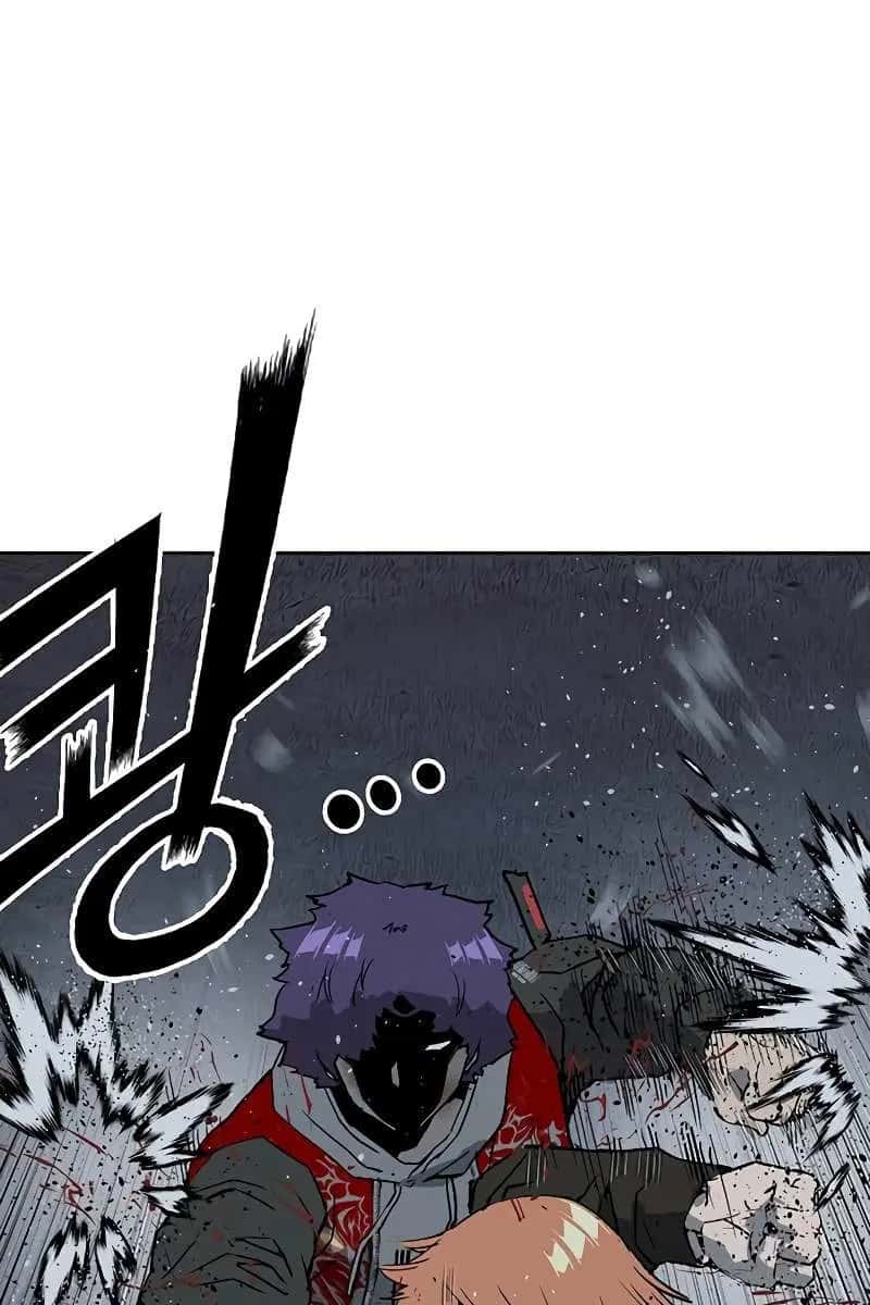 Weak Hero Chapter 242 Page 109