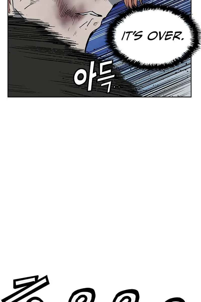 Weak Hero Chapter 242 Page 149