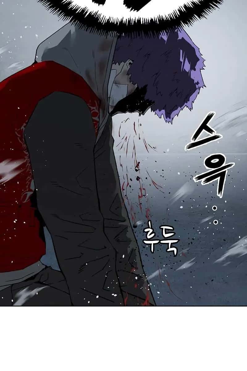 Weak Hero Chapter 242 Page 162