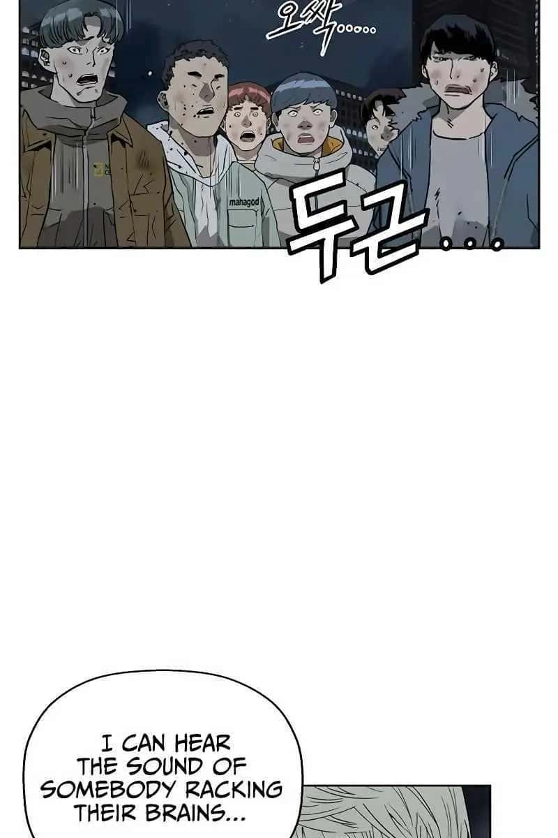 Weak Hero Chapter 250 Page 38
