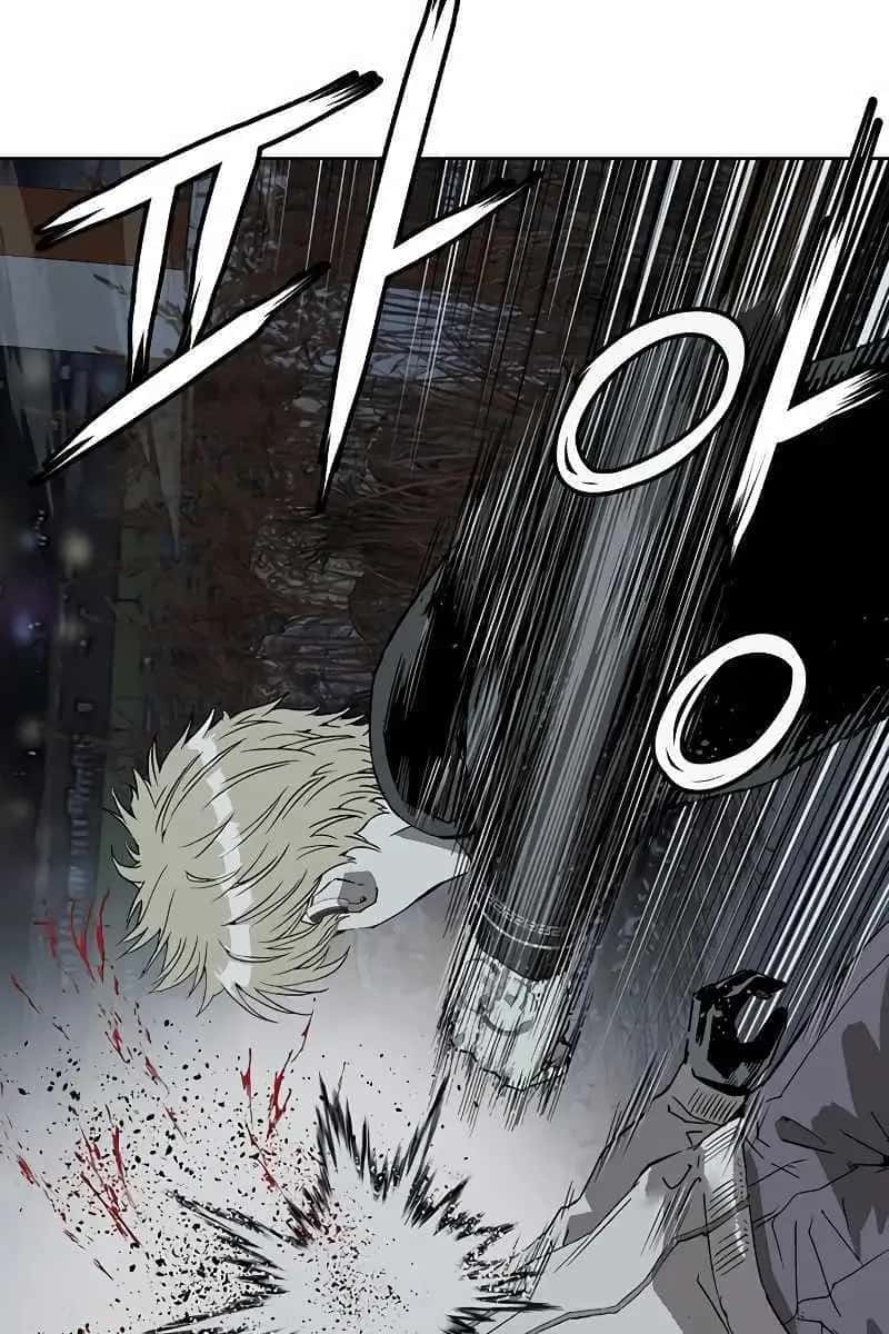 Weak Hero Chapter 250 Page 44