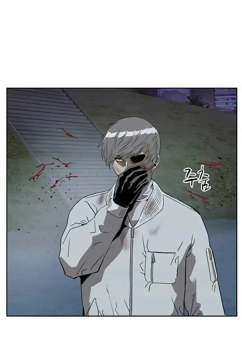 Weak Hero Chapter 250 Page 47
