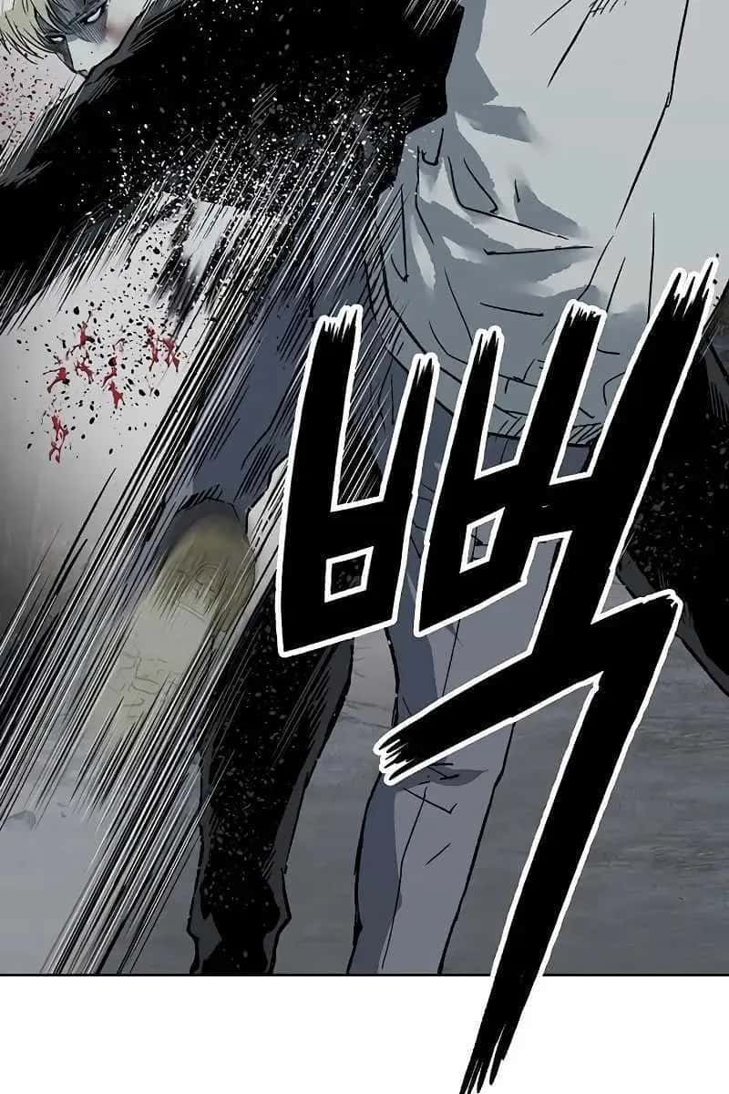 Weak Hero Chapter 250 Page 99
