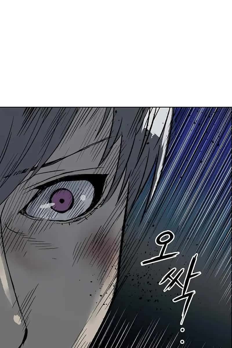 Weak Hero Chapter 250 Page 157
