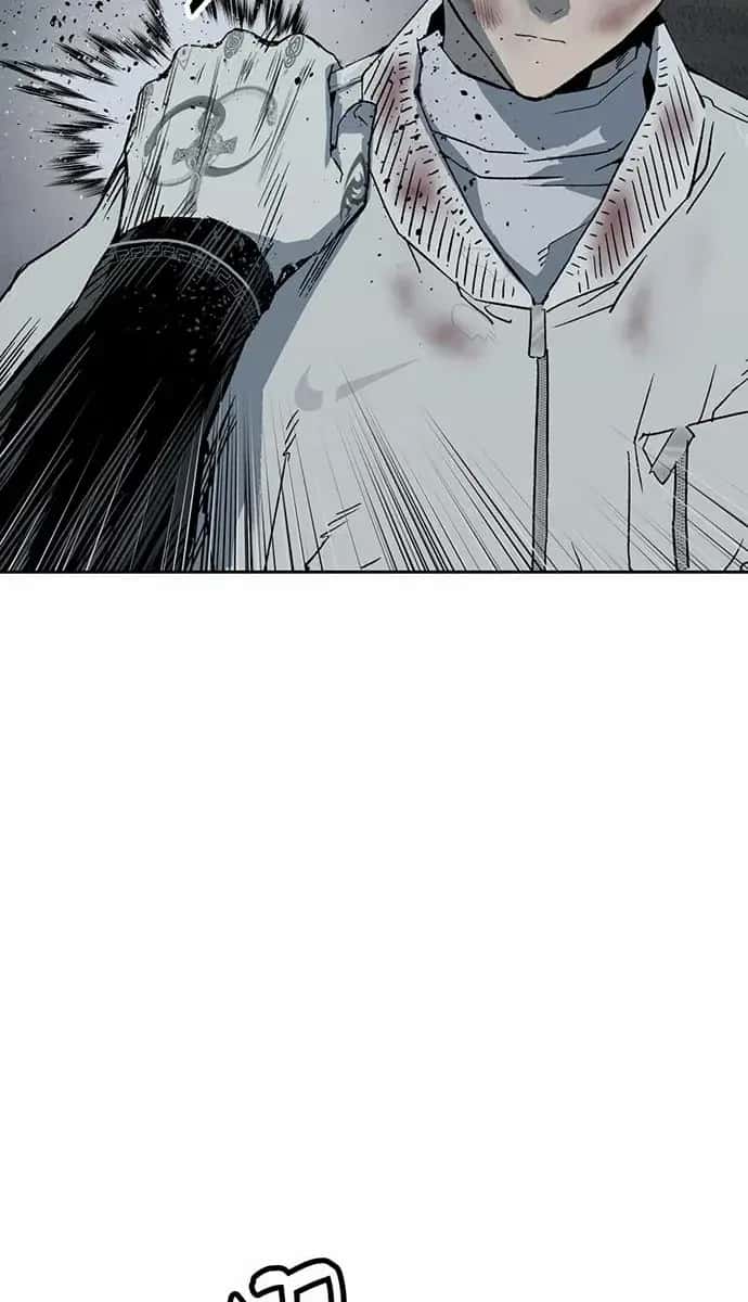 Weak Hero Chapter 251 Page 54