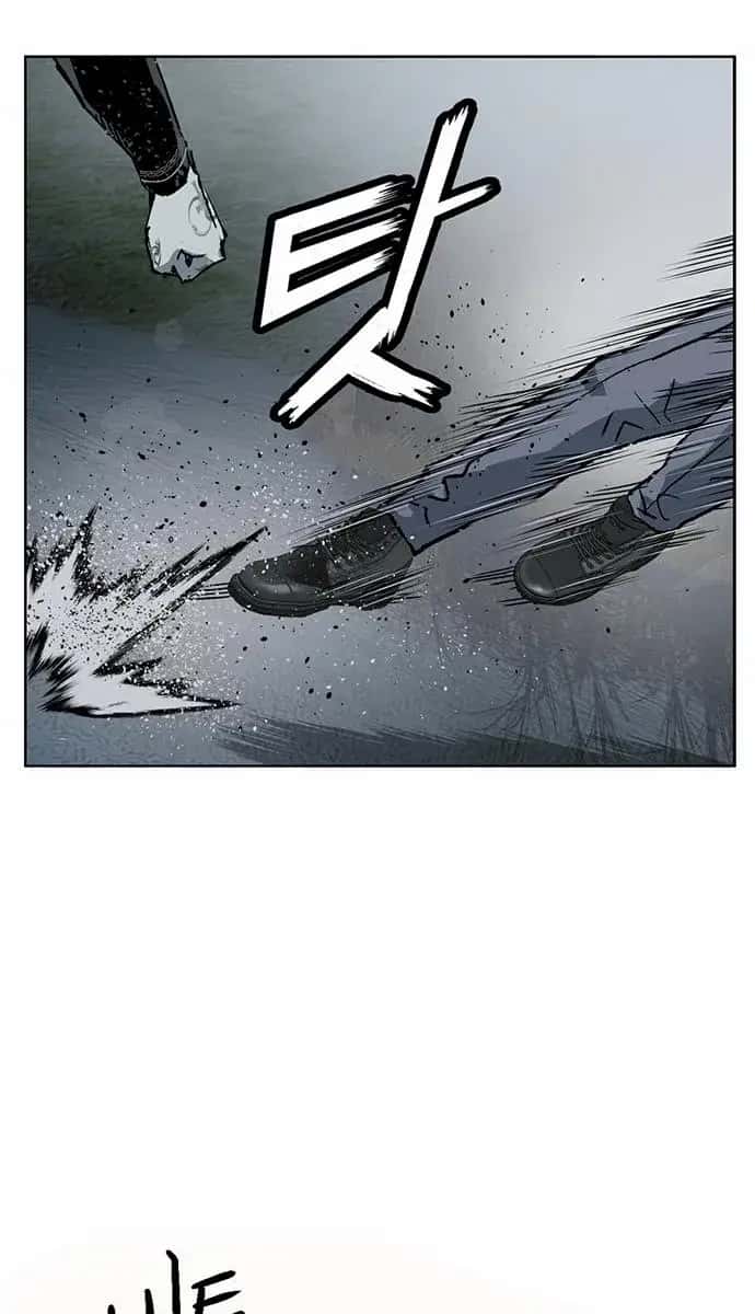 Weak Hero Chapter 251 Page 74