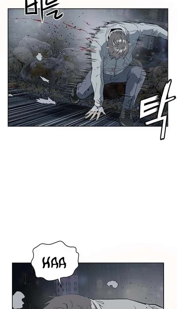 Weak Hero Chapter 251 Page 75