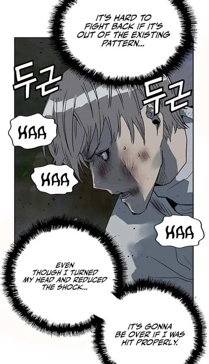 Weak Hero Chapter 251 Page 78