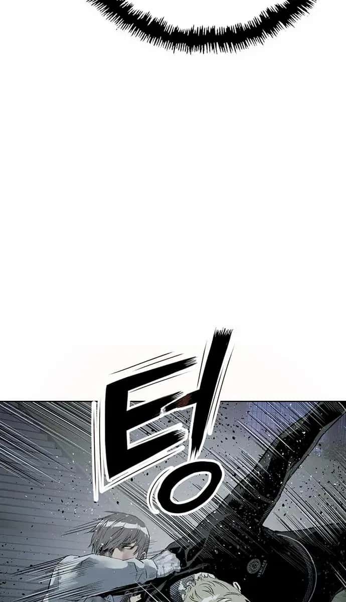 Weak Hero Chapter 251 Page 132