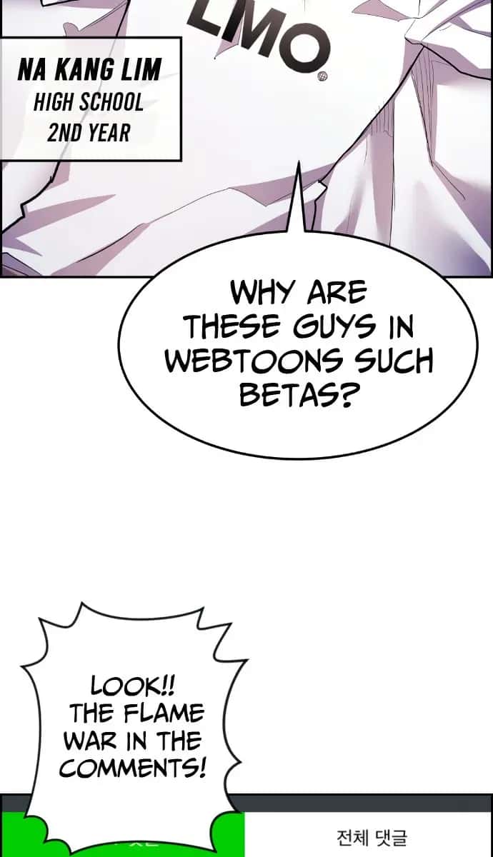 Webtoon Character Na Kang Lim Chapter 1 Page 10
