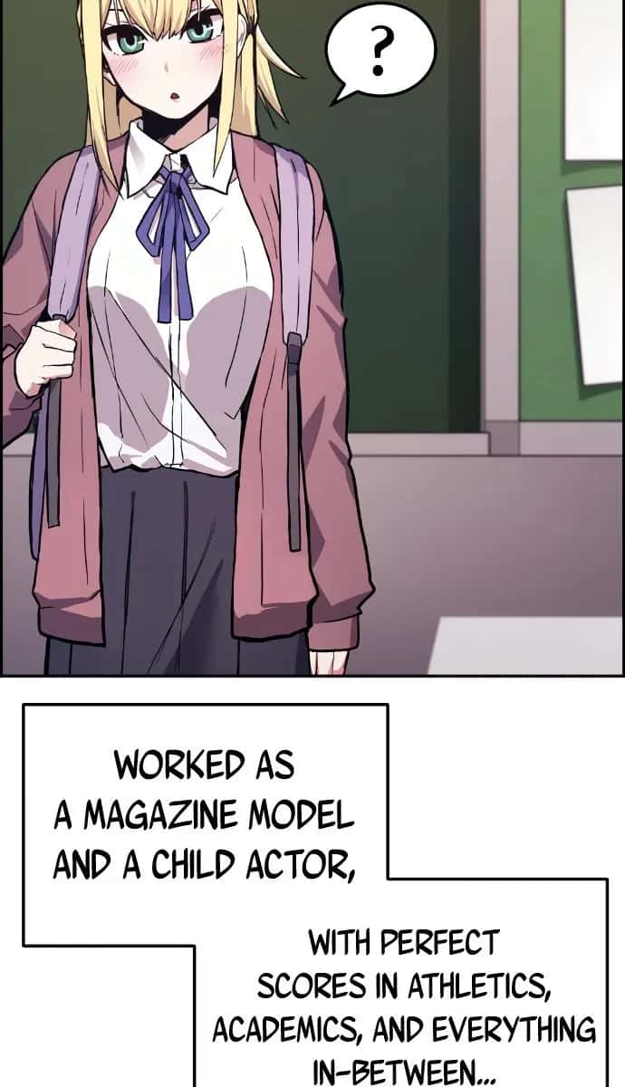 Webtoon Character Na Kang Lim Chapter 1 Page 74