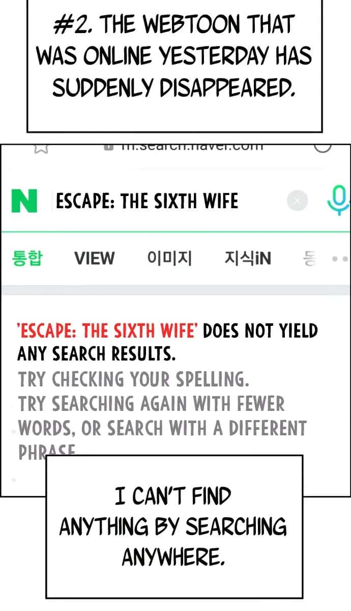 Webtoon Character Na Kang Lim Chapter 1 Page 92