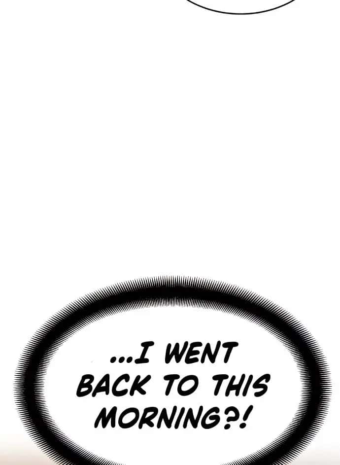 Webtoon Character Na Kang Lim Chapter 1 Page 190