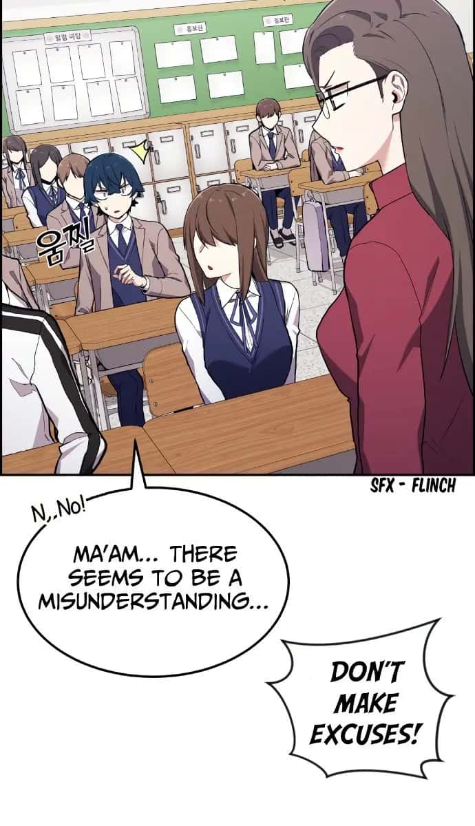 Webtoon Character Na Kang Lim Chapter 2 Page 4