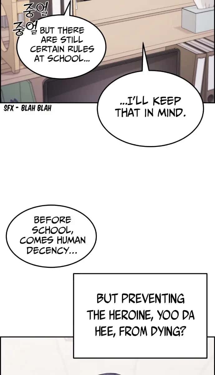Webtoon Character Na Kang Lim Chapter 2 Page 12
