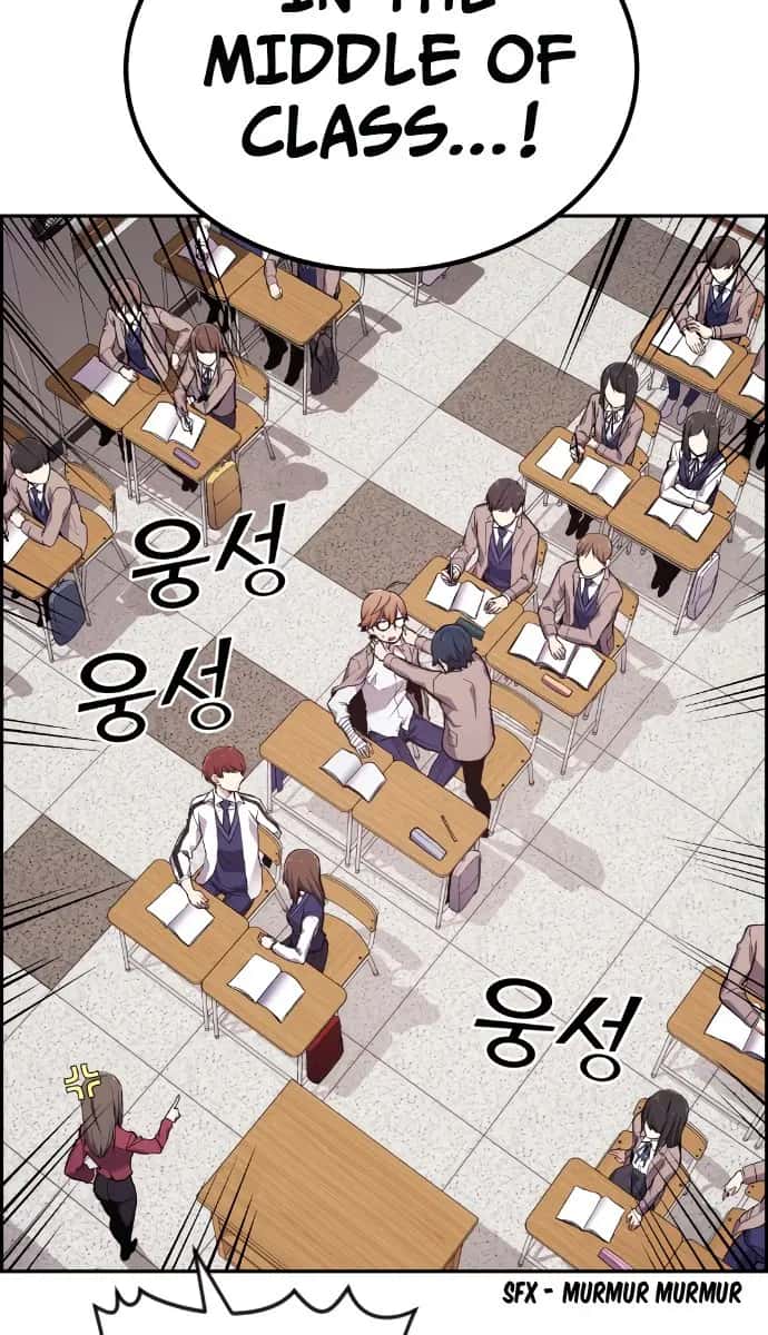 Webtoon Character Na Kang Lim Chapter 2 Page 47