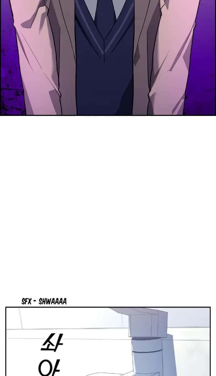 Webtoon Character Na Kang Lim Chapter 2 Page 82