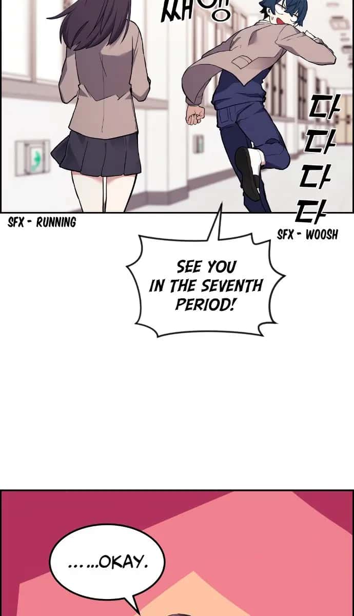 Webtoon Character Na Kang Lim Chapter 2 Page 108